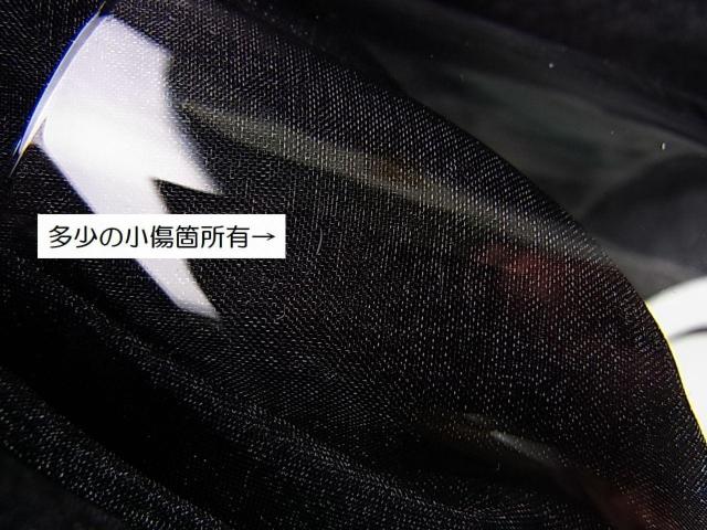 500~X^KeBt@j[@1837@SOXQ