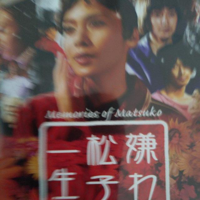 DVD@ꏼq̈ꐶ  CD/DVD/rfI 