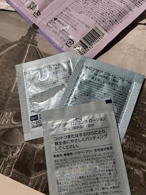 _CA薰肽Ɂ@Vv[g[gg DHCT[i