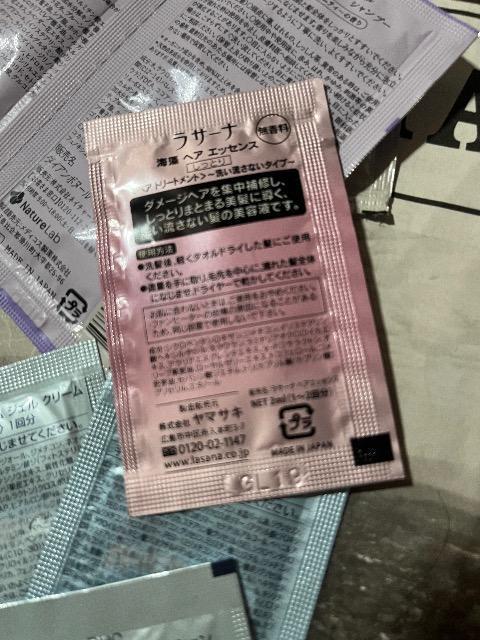 _CA薰肽Ɂ@Vv[g[gg DHCT[i