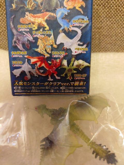 未開封 モンスターハンター図鑑スペシャル リオレイア クリアバージョン < アニメ/コミック/キャラクター 未開封 モンスターハンター図鑑スペシャル リオレイア クリアバージョン < アニメ/コミック/キャラクターの