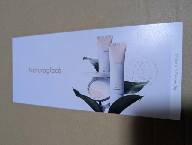 Naturaglace BB クリーム < 香水/コスメ/ネイル Naturaglace BB クリーム < 香水/コスメ/ネイルの