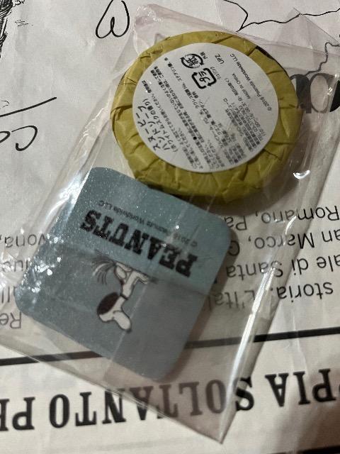 Xk[s[gXk[s[   nh\[vzCgXN̍聚lCt@C