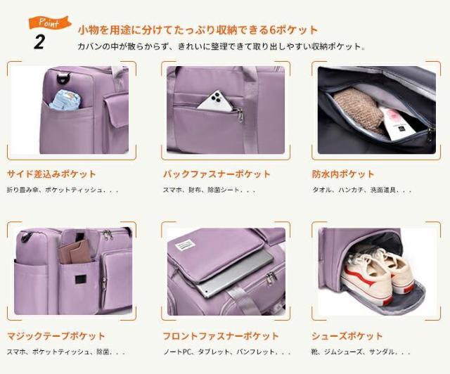 ★30L★ 4way 無地 マザーズバッグ 大容量 6ポケット 黒 他カラー有 < キッズ/ベビー  ★30L★ 4way 無地 マザーズバッグ 大容量 6ポケット 黒 他カラー有 < キッズ/ベビーの