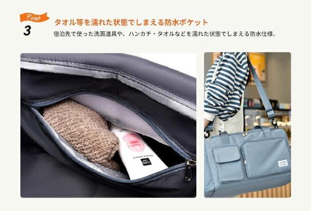 ★30L★ 4way 無地 マザーズバッグ 大容量 6ポケット 黒 他カラー有 < キッズ/ベビー  ★30L★ 4way 無地 マザーズバッグ 大容量 6ポケット 黒 他カラー有 < キッズ/ベビーの