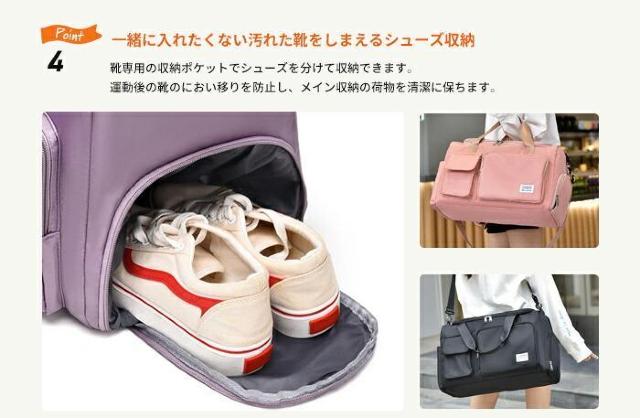 ★30L★ 4way 無地 マザーズバッグ 大容量 6ポケット 黒 他カラー有 < キッズ/ベビー  ★30L★ 4way 無地 マザーズバッグ 大容量 6ポケット 黒 他カラー有 < キッズ/ベビーの