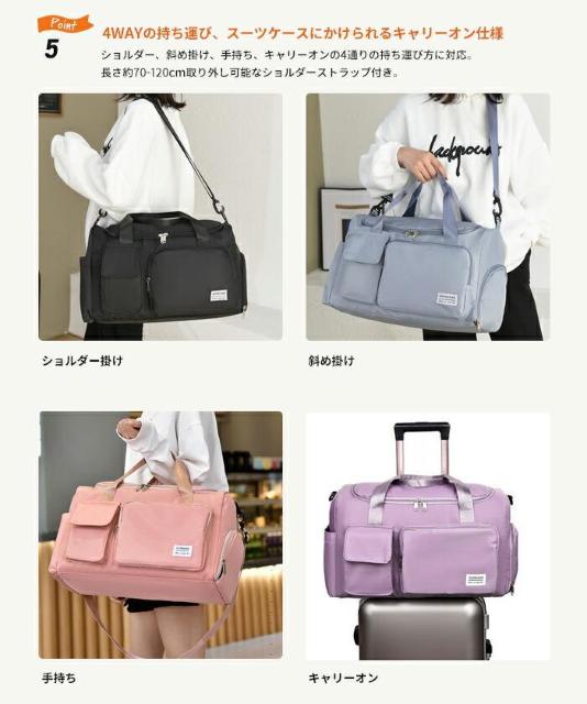 ★30L★ 4way 無地 マザーズバッグ 大容量 6ポケット 黒 他カラー有 < キッズ/ベビー  ★30L★ 4way 無地 マザーズバッグ 大容量 6ポケット 黒 他カラー有 < キッズ/ベビーの