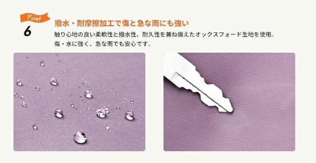 ★30L★ 4way 無地 マザーズバッグ 大容量 6ポケット 黒 他カラー有 < キッズ/ベビー  ★30L★ 4way 無地 マザーズバッグ 大容量 6ポケット 黒 他カラー有 < キッズ/ベビーの