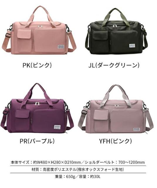 ★30L★ 4way 無地 マザーズバッグ 大容量 6ポケット 黒 他カラー有 < キッズ/ベビー  ★30L★ 4way 無地 マザーズバッグ 大容量 6ポケット 黒 他カラー有 < キッズ/ベビーの