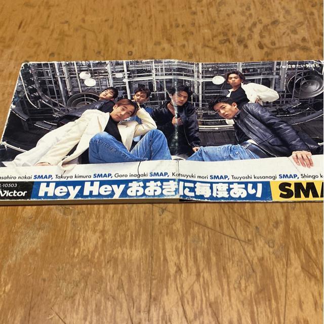 SMAP gey Hey ɖx@8cm  CD   ^gObY 