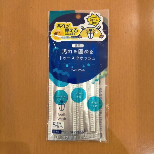 Petit Petit v`v` gD[XEHbV 8ml 770~   wX/r[eB[ 