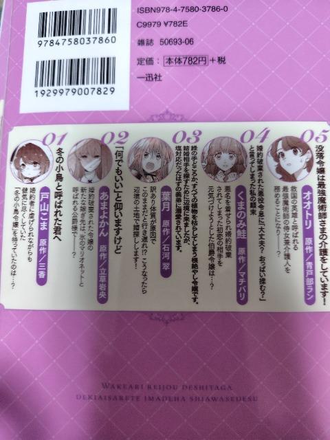 󂠂ߏłAMčł͍Kł @`C^A\W[R~bNX  Aj/R~bN/LN^[ 