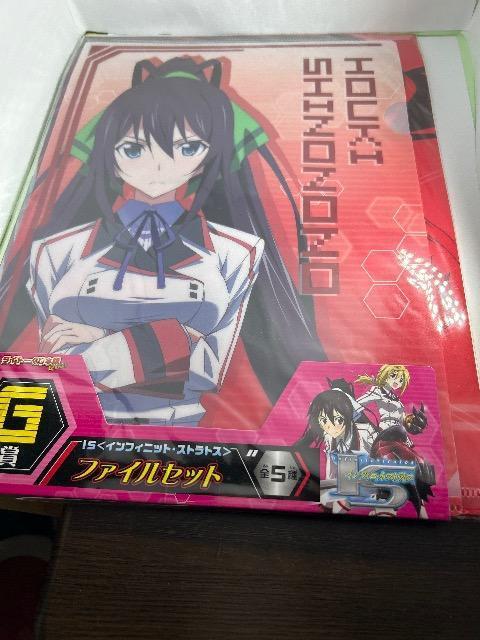 インフィニットストラトス IS タイトーくじ 篠ノ之箒 ファイルセット < アニメ/コミック/キャラクター  インフィニットストラトス IS タイトーくじ 篠ノ之箒 ファイルセット  < アニメ/コミック/キャラクターの