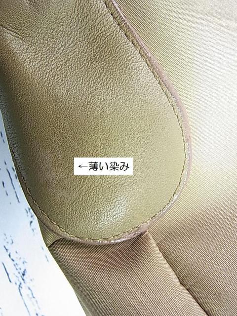 500~X^Ki gp 󂠂 ROCHAS VX V_[obO