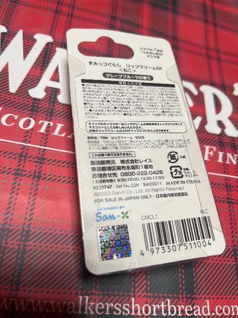 ݂R炵˂O[vt[c̍@bvN[