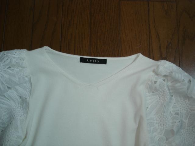 ★ケティ ketty レースぽわん袖デザインニット★着用1度!超激安!値下げ!最終出品! < ブランド ★ケティ ketty レースぽわん袖デザインニット★着用1度!超激安!値下げ!最終出品! < ブランドの
