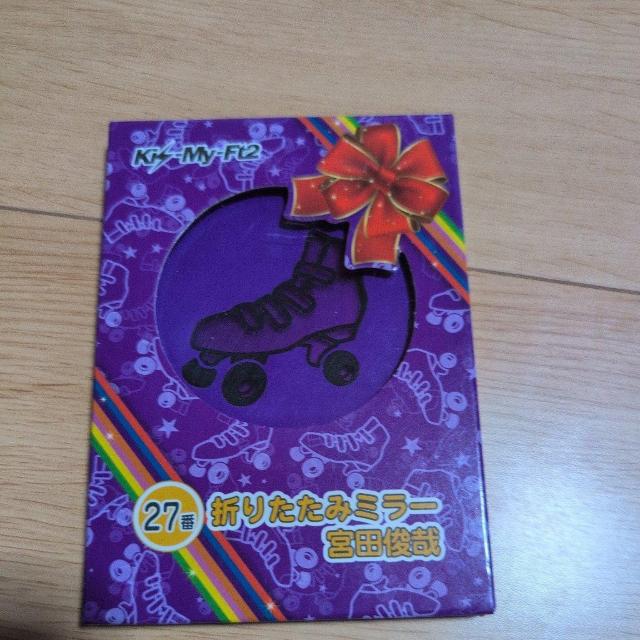 ジャニーズkis-My-Ft2 < タレントグッズ  ジャニーズkis-My-Ft2  < タレントグッズの