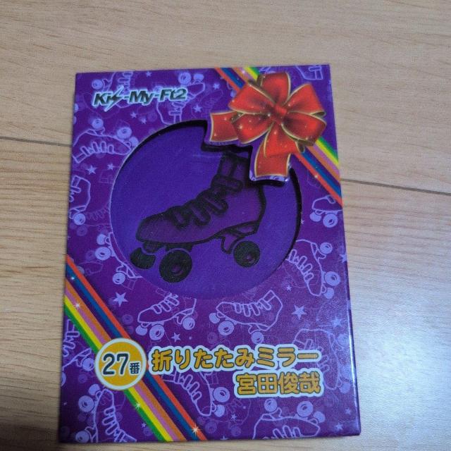 ジャニーズkis-My-Ft2 < タレントグッズ  ジャニーズkis-My-Ft2 < タレントグッズの