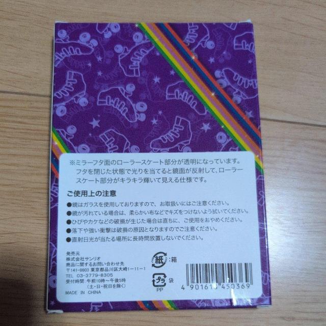 ジャニーズkis-My-Ft2 < タレントグッズ  ジャニーズkis-My-Ft2 < タレントグッズの