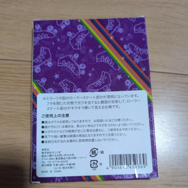 ジャニーズkis-My-Ft2 < タレントグッズ  ジャニーズkis-My-Ft2 < タレントグッズの