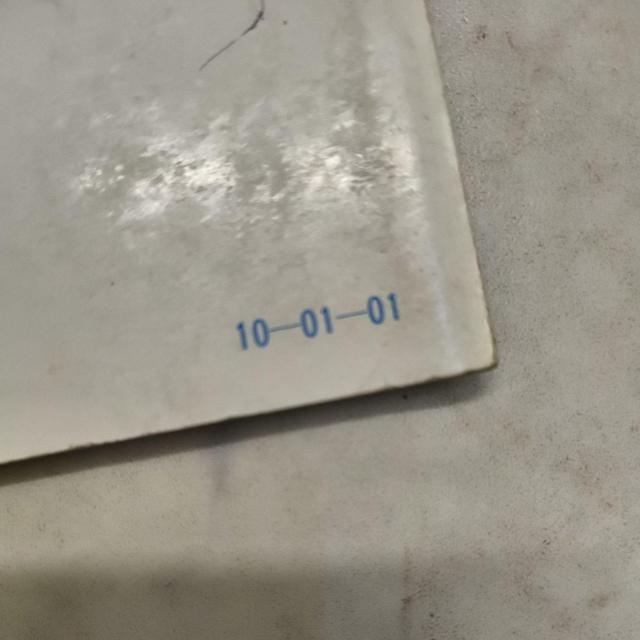 nC[bg舵@nC[bg S80/81  /oCN