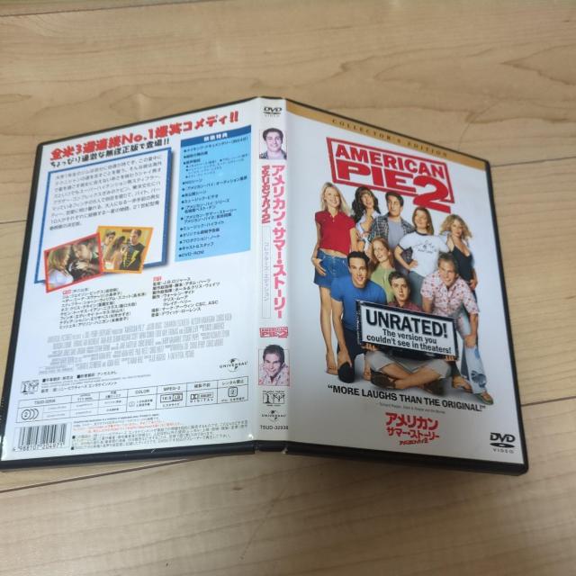 DVD●アメリカン・サマー・ストーリー アメリカン・パイ2●ジェイソン・ビッグス ミーナ・スヴァーリ < CD/DVD/ビデオ  DVD●アメリカン・サマー・ストーリー アメリカン・パイ2●ジェイソン・ビッグス ミーナ・スヴァーリ < CD/DVD/ビデオの