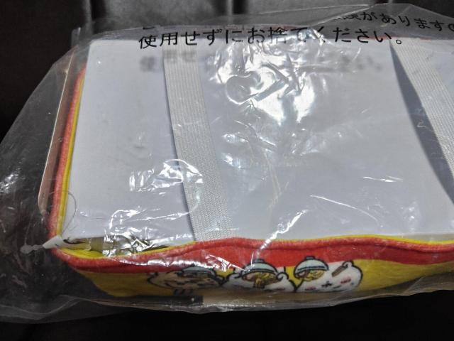 Ԃ ݂ȂŃ[ Xg eBbVP[X n`   Aj/R~bN/LN^[ 