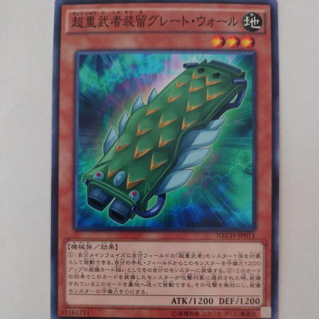 VY@dґO[gEEH[@m[}   g[fBOJ[h 