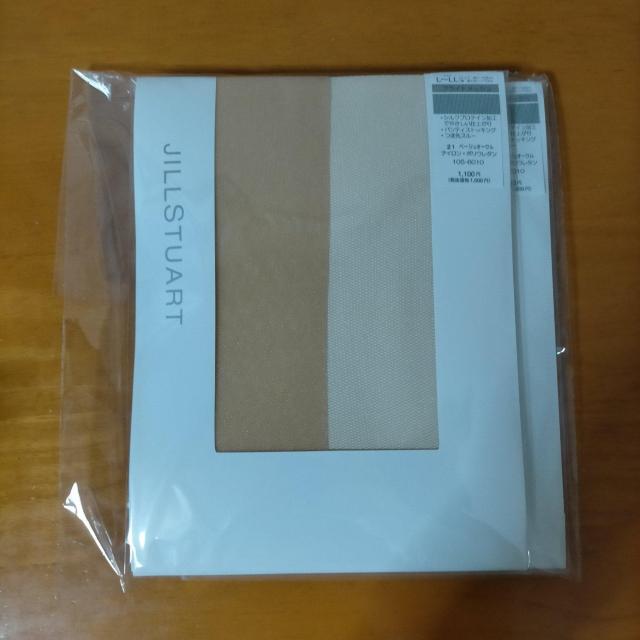 JILLSTUART@WX`A[g@XgbLO@x[WI[@1@L`   t@bV 