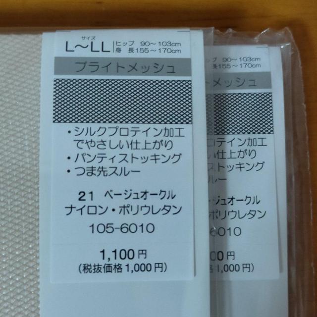 JILLSTUART@WX`A[g@XgbLO@x[WI[@1@L`  t@bV 