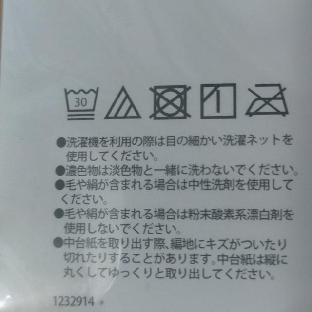 JILLSTUART@WX`A[g@XgbLO@x[WI[@1@L`  t@bV 