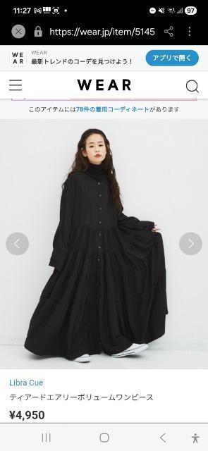 Libra CueeBA[hGA[{[s[X   t@bV 