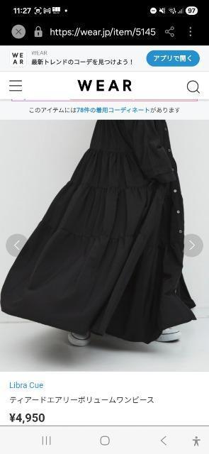 Libra CueeBA[hGA[{[s[X  t@bV 