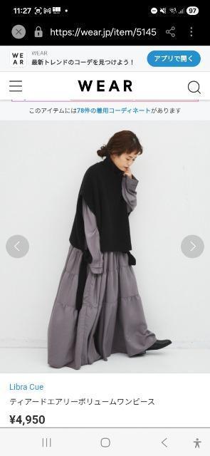 Libra CueeBA[hGA[{[s[X  t@bV 