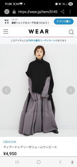 Libra CueeBA[hGA[{[s[X  t@bV 