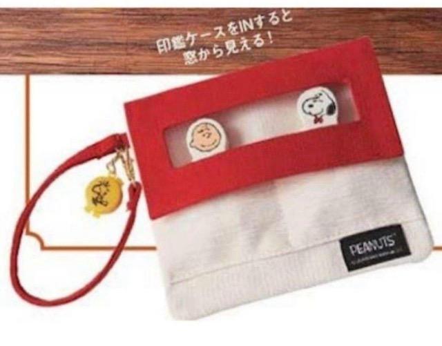 [NVBGt^Xk[s[ӃP[X&|[`@4_Zbg  Aj/R~bN/LN^[ 