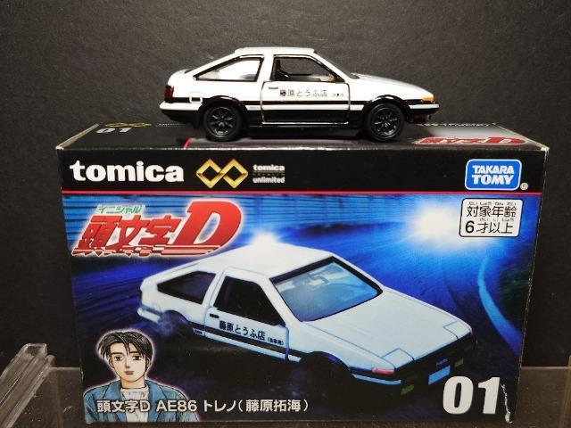★トミカプレミアムアンリミテッド01★頭文字D AE86トレノ(藤原拓海)★ < ホビー ★トミカプレミアムアンリミテッド01★頭文字D AE86トレノ(藤原拓海)★ < ホビーの