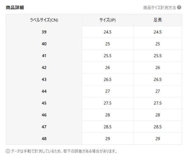 超お買い得3290円★メンズ 高耐久PVCアッパー、通気性ありン性のあるEVAインソール ダークグリーン色26.5cm < 男性ファッション 超お買い得3290円★メンズ 高耐久PVCアッパー、通気性ありン性のあるEVAインソール ダークグリーン色26.5cm < 男性ファッションの