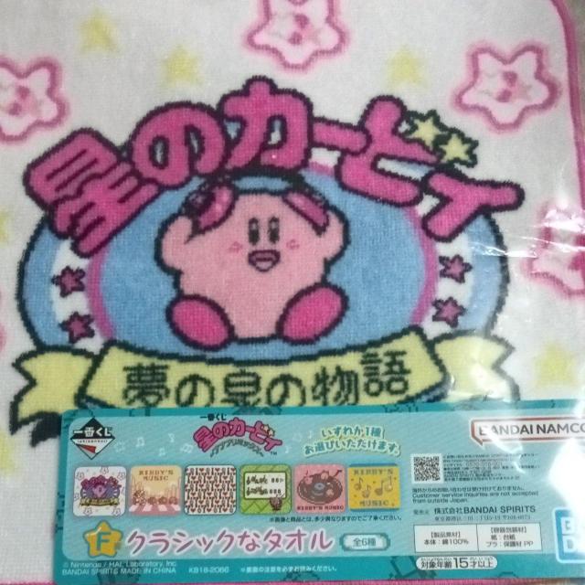 ハンカチ < 女性ファッション ハンカチ < 女性ファッションの