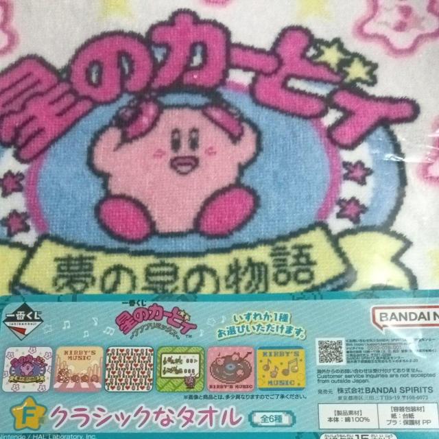 ハンカチ < 女性ファッション ハンカチ < 女性ファッションの