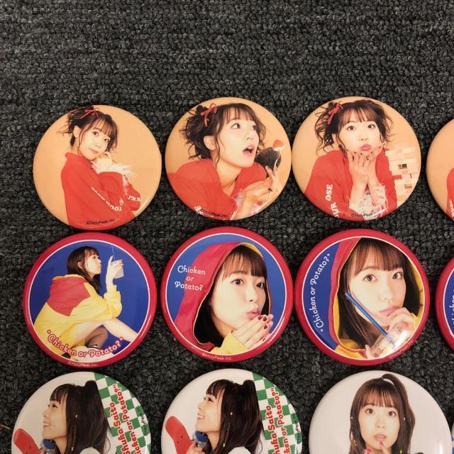 ���� �ē���� �ʃo�b�W 21�� �܂Ƃߔ��� �� �^�����g�O�b�Y�� 