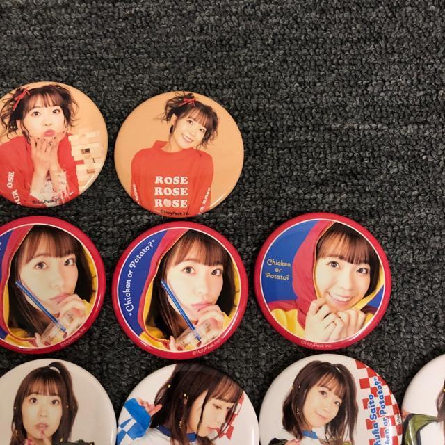 ���� �ē���� �ʃo�b�W 21�� �܂Ƃߔ��� �� �^�����g�O�b�Y�� 