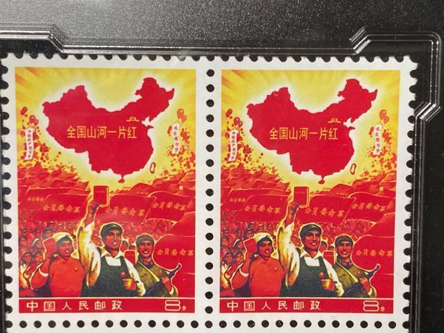 �����؎� �S���R�͈�Ѝg �l���A 1968�N �Ӓ�� ����]�� �S�i Mint �y���󏭁z4���A �� �z�r�[�� 