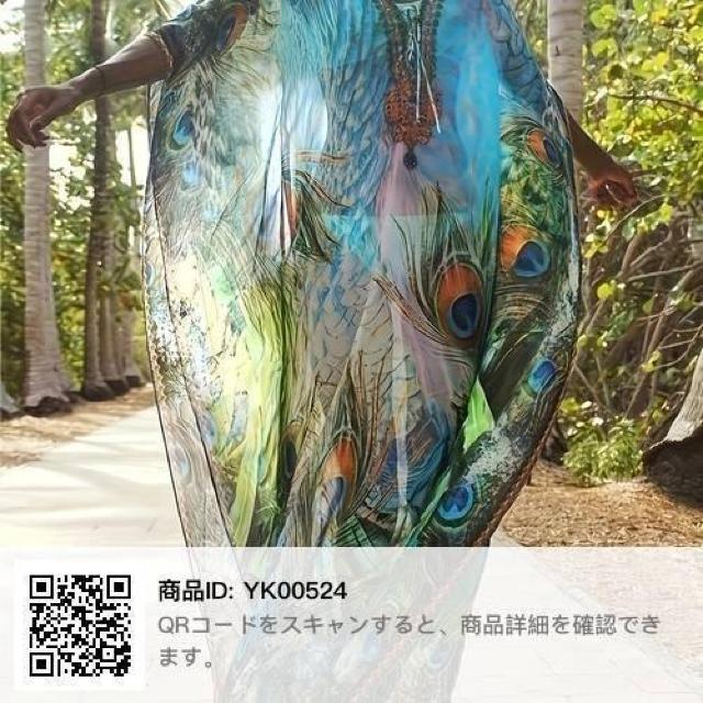 �s�[�R�b�N �����̏�ɂ͂����V���[��  �� �����t�@�b�V������ 