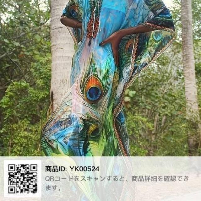 �s�[�R�b�N �����̏�ɂ͂����V���[�� �� �����t�@�b�V������ 