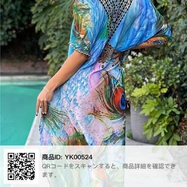 �s�[�R�b�N �����̏�ɂ͂����V���[�� �� �����t�@�b�V������ 