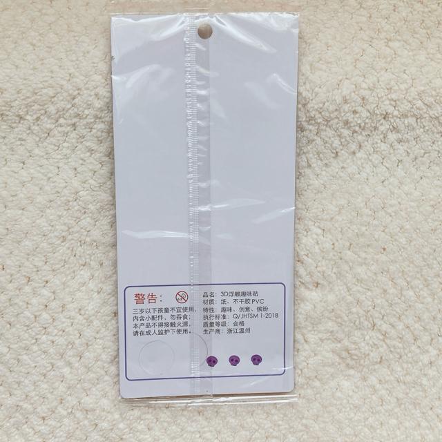 �V�i �T�����I �N���~ �Ղ��Ղ� 3D ���� �V�[�� �f�R �R���[�W�� �V�[���� N2m �� �C���e���A/���C�t�� 