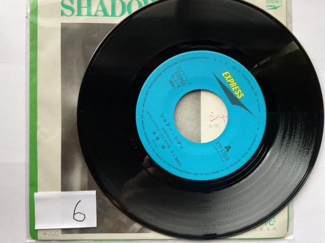 ������ SHADOW CITY �V���h�[�E�V�e�B B/W �\�����ʏo���� ETP-17018 7�C���` ���R�[�h �� CD/DVD/�r�f�I�� 