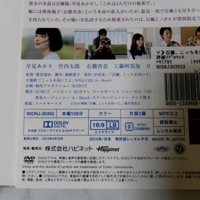 �y���{�f��zDVD�w�S���A�������������āB�x����������(����������N���[�o�[) �� CD/DVD/�r�f�I�� 