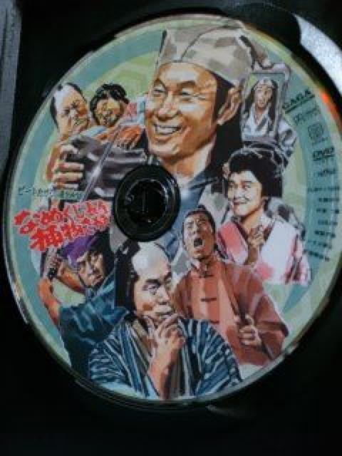 ☆ビートたけし『DVD.なめくじ長屋 捕物さわぎ』北野たけし < CD/DVD/ビデオ ☆ビートたけし『DVD.なめくじ長屋 捕物さわぎ』北野たけし < CD/DVD/ビデオの